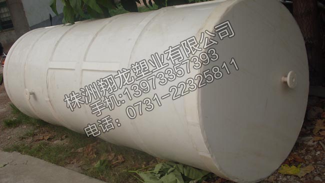 油水分離器（8級銦萃?。? /></div><h3>油水分離器（8級銦萃取）</h3></li>
          
          <li><div   id=